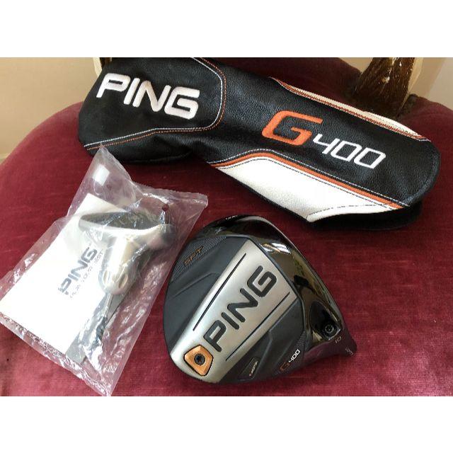 PING G425 LST 10.5° ドライバーヘッド単品 付属品付 【美品】