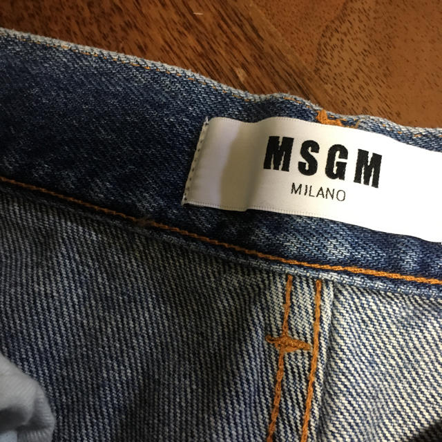 MSGM フリンジデニムパンツ | www.lasminas.gob.mx