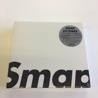 SMAP 25YEARS 初回限定仕様(その他)