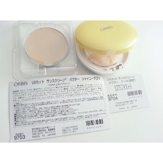 オルビス(ORBIS)のORBIS オルビス UVカット サンスクリーン パウダー  SPF50(フェイスパウダー)