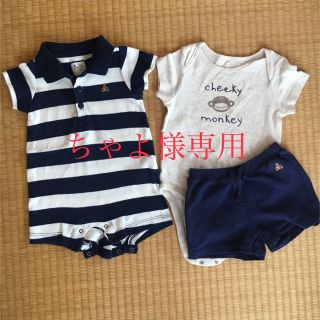 ベビーギャップ(babyGAP)のbabygapベビー服3〜6ヶ月サイズ(60cm)★3点セット 夏服(カバーオール)