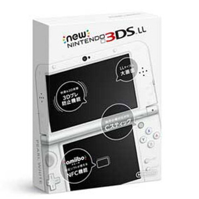 ニンテンドー3DS LL 新品 未開封