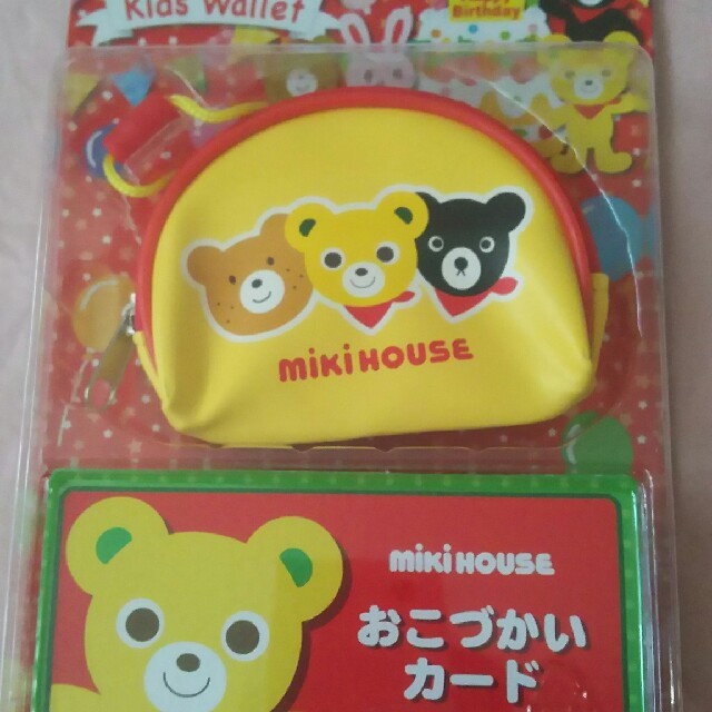 mikihouse(ミキハウス)の【ミキハウス】キッズウオレット・ノベルティ キッズ/ベビー/マタニティのこども用ファッション小物(財布)の商品写真