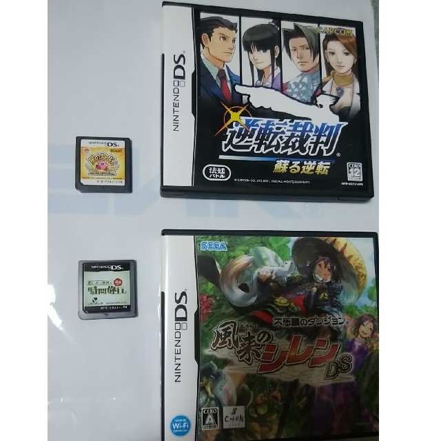 NewNintendo 3dsLL 本体 ムジュラの仮面版＋ソフト 3