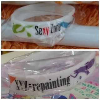 セクシー ゾーン(Sexy Zone)のSexy Zone♡repaintingシリコンバンド(アイドルグッズ)