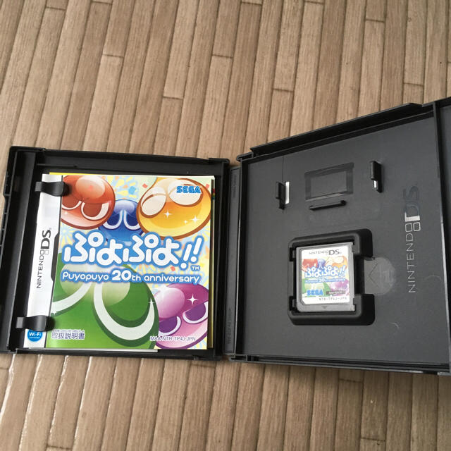ニンテンドー3DS(ニンテンドー3DS)のぷよぷよ 20th エンタメ/ホビーのゲームソフト/ゲーム機本体(携帯用ゲームソフト)の商品写真