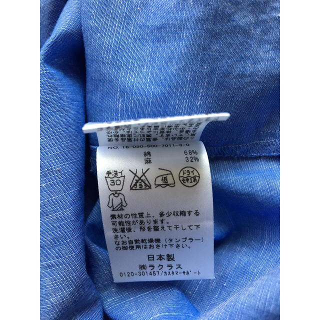 DEUXIEME CLASSE - ドゥーズィエムクラス Deuxieme Classe DEUXIEME CLASSE - ドゥーズィエムクラス Deuxieme Classe