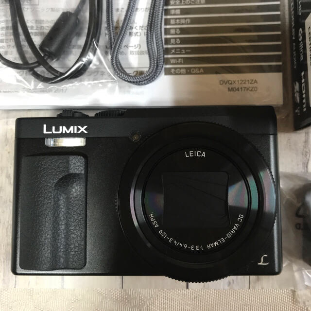 新品 コンパクトデジタルカメラ パナソニック LUMIX DC-TZ90