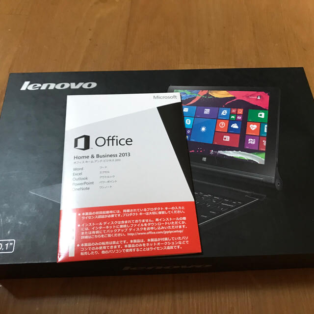 lenovo YOGA Tablet 2 with Windows 1051L