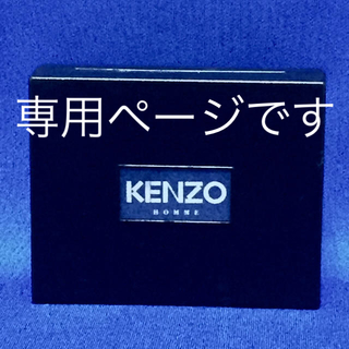 ケンゾー(KENZO)の ゆーま様 専用ページです！！   新品(ネクタイピン)