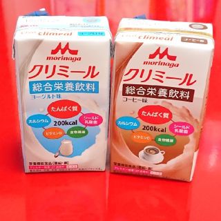 モリナガニュウギョウ(森永乳業)の≪訳あり❗格安≫クリミール 12本✨高カロリー・高たんぱく・カルシウム・乳酸菌✨(その他)