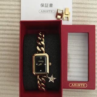 アビステ(ABISTE)のANAオリジナル 機内販売 ABISTE ブレスウォッチ 腕時計(腕時計)