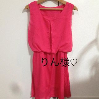 りん様専用♡(ロングワンピース/マキシワンピース)