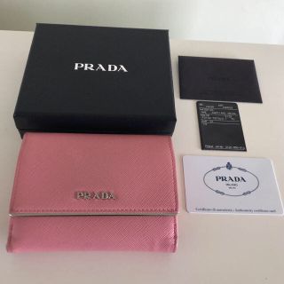 プラダ(PRADA)の国内正規店購入*PRADA プラダ♡サフィアーノメタル財布♡(財布)