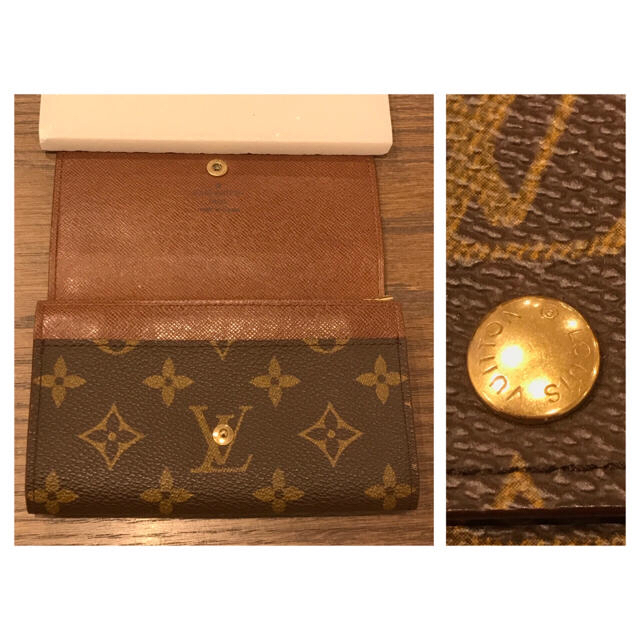 LOUIS VUITTON - 【SALE】希少 ルイヴィトン 二つ折り財布 廃盤 LOUIS VUITTON - 【SALE】希少 ルイヴィトン 二つ折り財布 廃盤