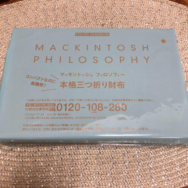 MACKINTOSH PHILOSOPHY(マッキントッシュフィロソフィー)の財布 レディースのファッション小物(財布)の商品写真