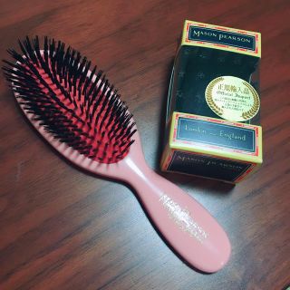 メイソンピアソン(MASON PEARSON)のメイソンピアソン ブラシ&お手入れブラシ（正規品）(ヘアブラシ/クシ)