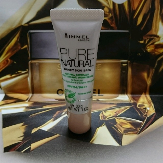 RIMMEL(リンメル)のリンメル ブライトスキンベース コスメ/美容のベースメイク/化粧品(化粧下地)の商品写真