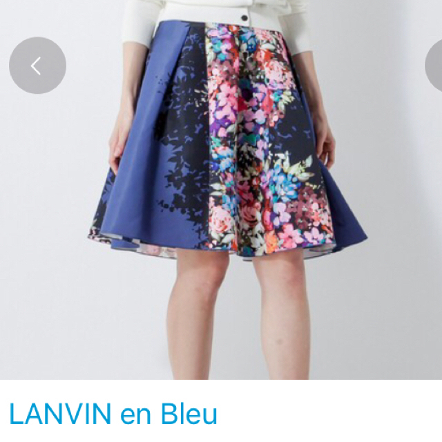 LANVIN en Bleu(ランバンオンブルー)のタグ付き新品！2018SSスカート レディースのスカート(ひざ丈スカート)の商品写真