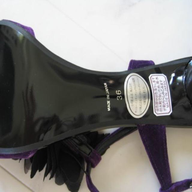 Pinky&Dianne(ピンキーアンドダイアン)のピンキー＆ダイアン　パンプス　36（23.5）黒×紫　ダイアナ レディースの靴/シューズ(ハイヒール/パンプス)の商品写真