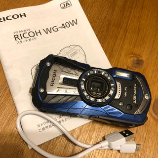 リコー(RICOH)のRICOH WG-40W ブルー ☆美品☆ デジカメ(コンパクトデジタルカメラ)
