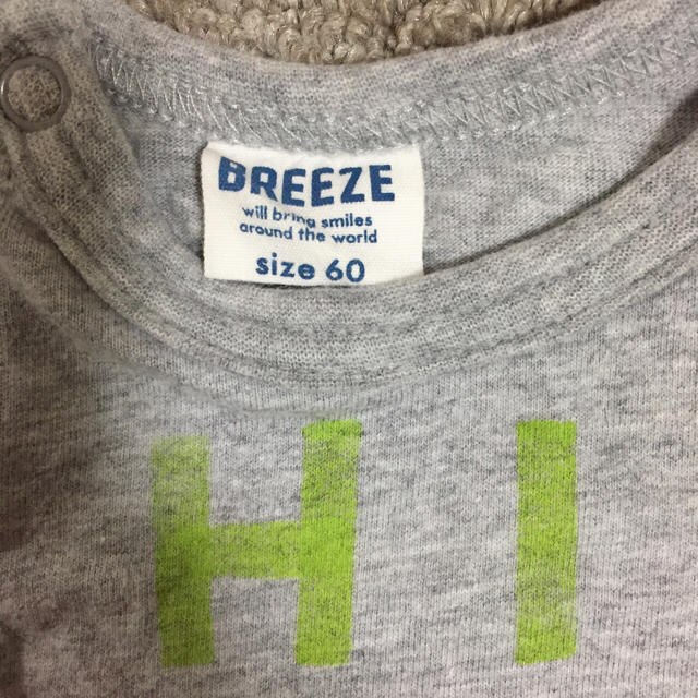 BREEZE(ブリーズ)のBREEZE 半袖ロンパース 60 キッズ/ベビー/マタニティのベビー服(~85cm)(ロンパース)の商品写真