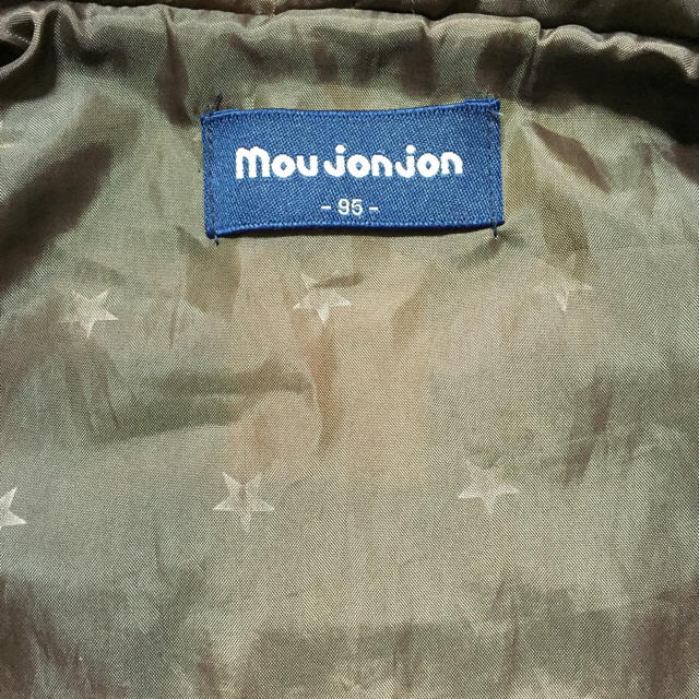 mou jon jon(ムージョンジョン)のアウター moujonjon キッズ/ベビー/マタニティのキッズ服男の子用(90cm~)(ジャケット/上着)の商品写真