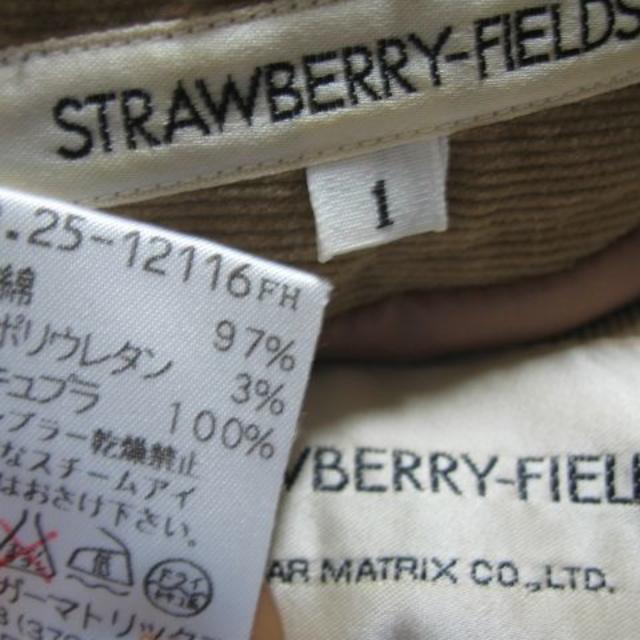 STRAWBERRY-FIELDS(ストロベリーフィールズ)のストロベリーフィールズ　美ライン♪コーデュロイスーツ レディースのフォーマル/ドレス(スーツ)の商品写真