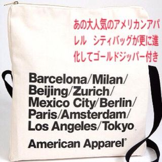 アメリカンアパレル(American Apparel)の日本限定新品🌟アメリカンアパレル(トートバッグ)