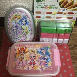 バンダイ(BANDAI)のプリキュアお弁当箱3点セット(弁当用品)