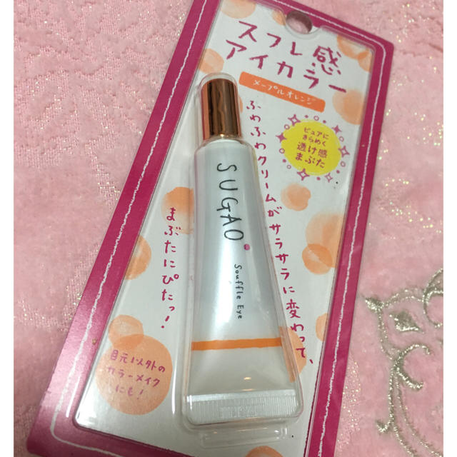 ロート製薬(ロートセイヤク)の1回のみ試供❤︎SUGAO❤︎アイカラー コスメ/美容のベースメイク/化粧品(アイシャドウ)の商品写真