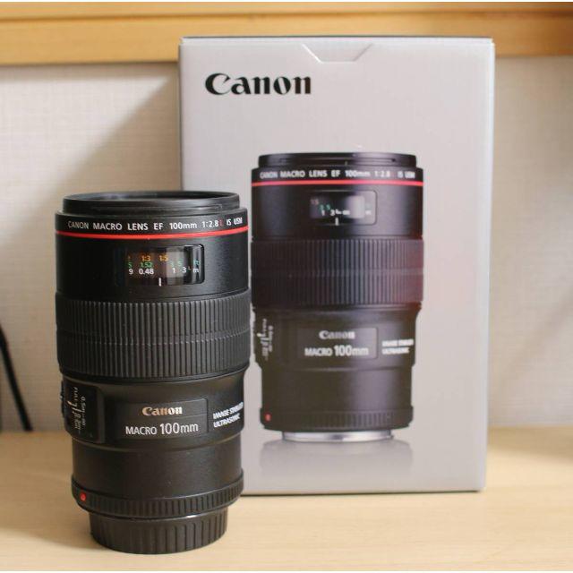 【新品級】Canon EF100mm f2.8L マクロ IS USM おまけ