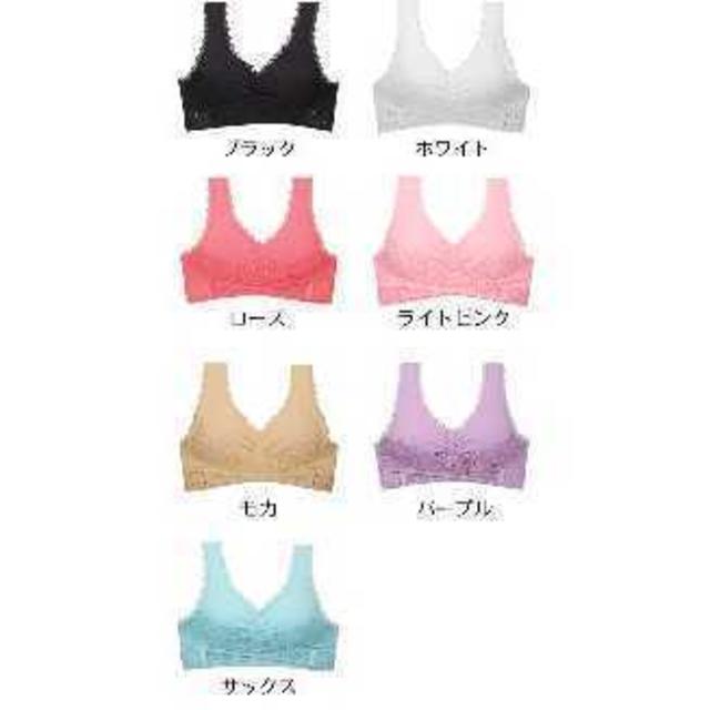 ナイトブラ新品 ナイトブラ育乳 ブラジャー ナイトブラ モカ レディースの下着/アンダーウェア(ブラ)の商品写真