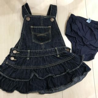 ギャップ(GAP)のぽん様(ワンピース)