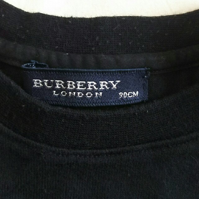 BURBERRY - レモン様専用 期間限定値下げ バーバリー ロンT 90の