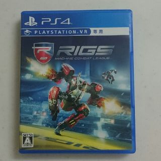 プレイステーションヴィーアール(PlayStation VR)のPS4 RIGS  PSVR専用ソフト(家庭用ゲームソフト)