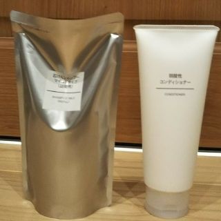 ムジルシリョウヒン(MUJI (無印良品))の石けんシャンプー・コンディショナー（無印良品）(ヘアケア)