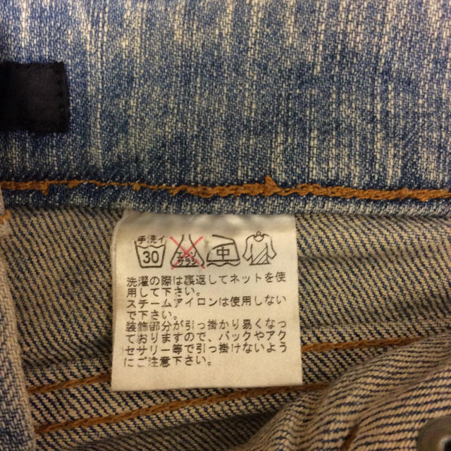 JAYRO(ジャイロ)のデニム スカート SS レディースのスカート(ミニスカート)の商品写真