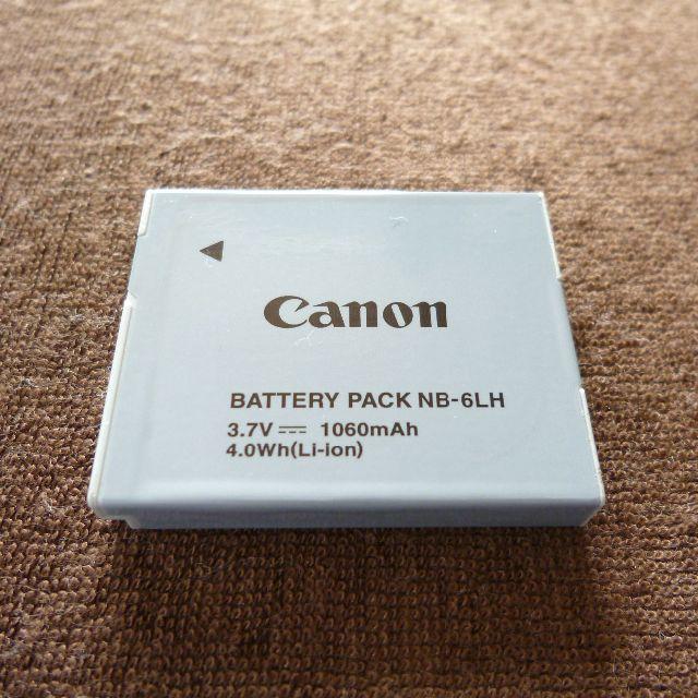 Canon(キヤノン)の【未使用】Canon純正バッテリー『NB-6LH』 スマホ/家電/カメラのカメラ(デジタル一眼)の商品写真