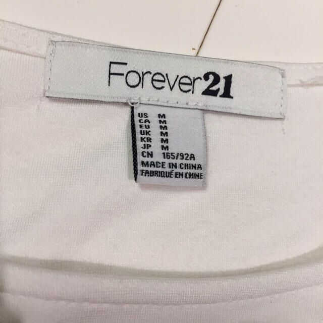 FOREVER 21(フォーエバートゥエンティーワン)のフォーエバー 肩ビジューカットソー レディースのトップス(カットソー(長袖/七分))の商品写真