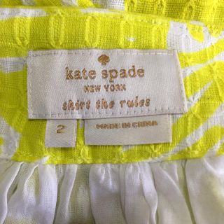 ケイトスペードニューヨーク(kate spade new york)の◇kate spade◇スカート＊リゾート＊古着(ミニスカート)