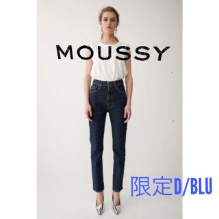 mvsスキニーデニム　moussy 23インチ　ダークブルー