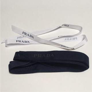 プラダ(PRADA)のプラダ PRADA リボン ブランド 白 紺 ホワイト ネイビー ショッパー 袋(ショップ袋)