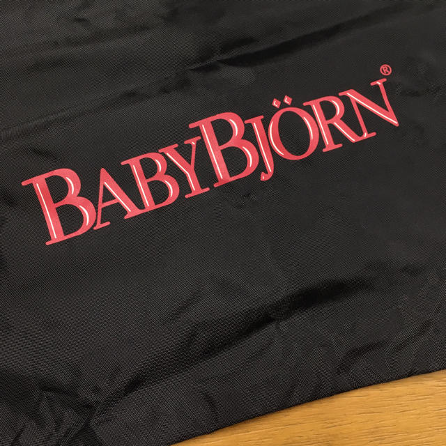 BABYBJORN(ベビービョルン)のベビービョルン バウンサーカバー キッズ/ベビー/マタニティの寝具/家具(その他)の商品写真