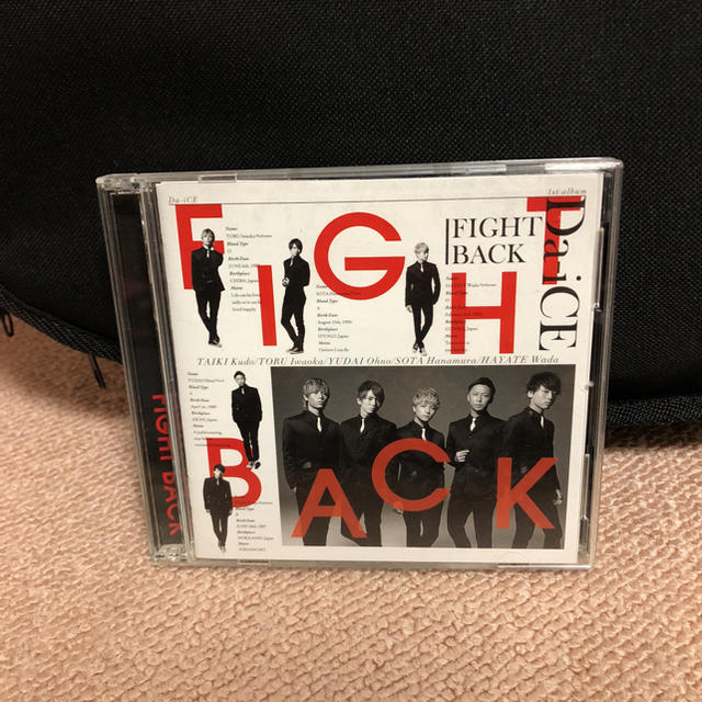 Da-iCE FIGHT BACK アルバム