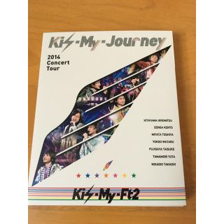 キスマイフットツー(Kis-My-Ft2)の最終値下げ★キスマイ＊キスマイジャーニー★ブルーレイ２枚組2014コンサート(ミュージック)