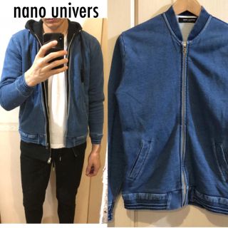 ナノユニバース(nano・universe)の【売約済】他の方は購入しないでください！nano universウォッシュ加(ブルゾン)