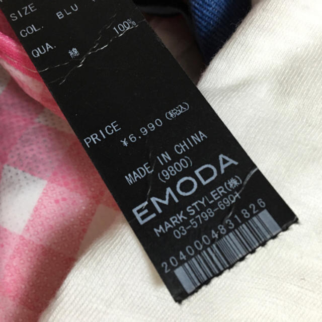 EMODA(エモダ)のEMODA レディースのパンツ(ショートパンツ)の商品写真