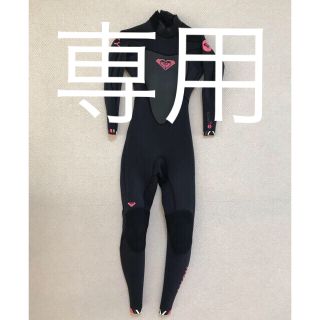 ロキシー(Roxy)の全品送料込み様専用 ROXY ウェットスーツ ジャージフル 2/3㎜(サーフィン)