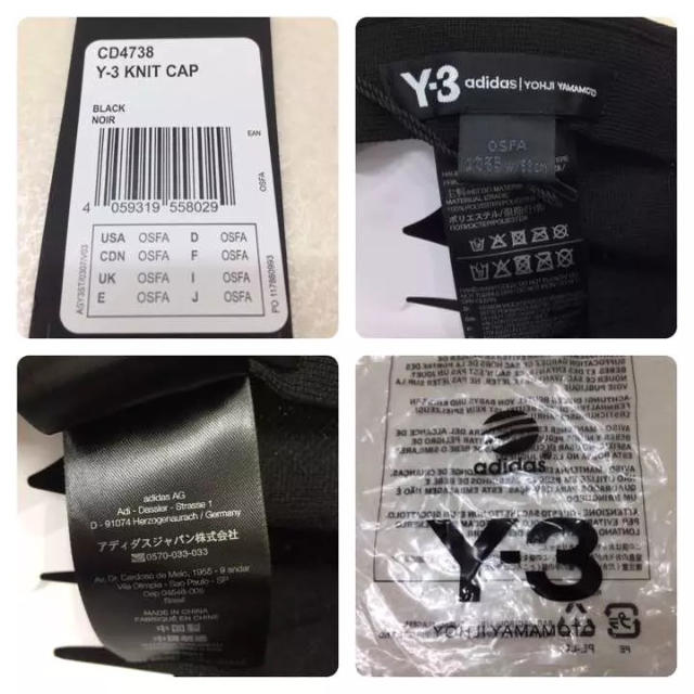 Y-3(ワイスリー)の新品正規品 17AW Y-3 KINT CAP RICK OWENS ブラック レディースの帽子(キャップ)の商品写真